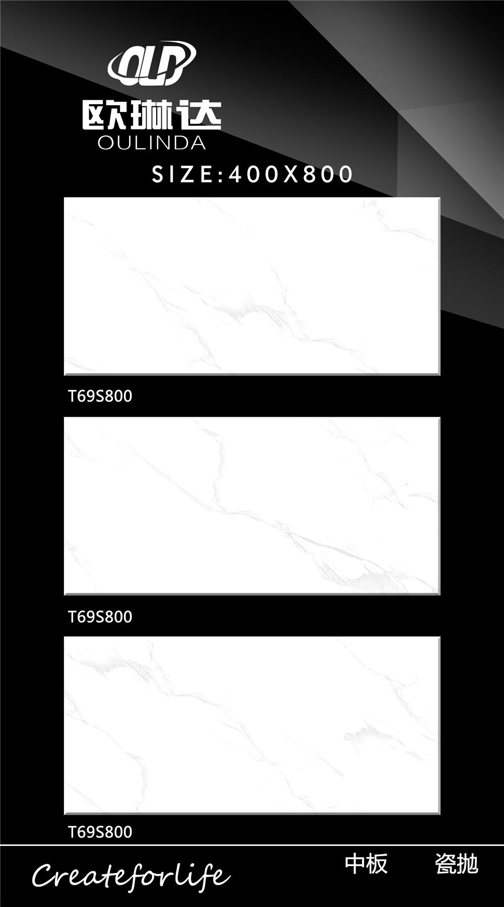 800(图1)